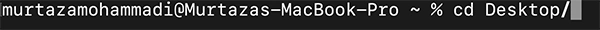 Commond to go to the directory