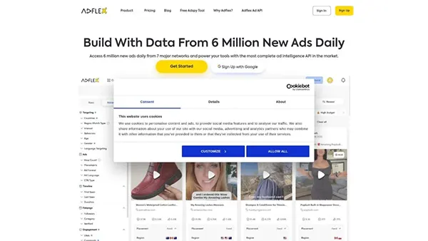 AdFlex