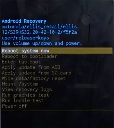 Android Recovery Mode