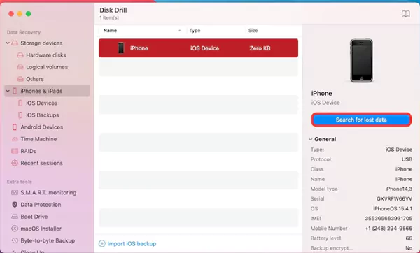Search for lost data