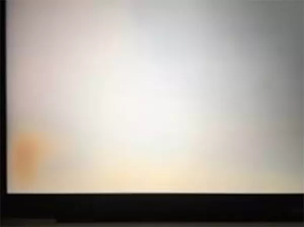 Orange smudge on MacBook screen