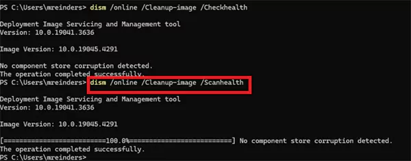 DISM ScanHealth Command