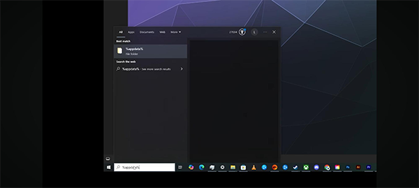 Type ppdata in Task Bat